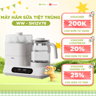  Máy Hâm Sữa Tiệt Trùng Bear WW - 5H12V78 Dung Tích 1.3L Máy Vệ Sinh Bình Nước Đa Chức Năng Máy Đun Nước Pha Sữa 