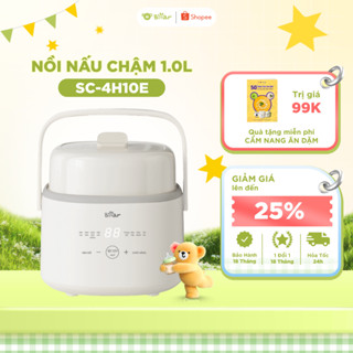 Nồi Nấu Chậm Bear SC - 4H10E Dung Tích 1L Chưng Yến Cách Thủy Nấu Cháo Ăn Dặm Cho Bé 