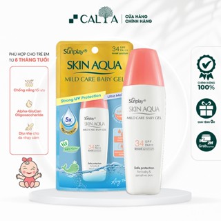  Kem Chống Nắng Sunplay Cho Bé Từ 6 Tháng - Sunplay Skin Aqua Mild Baby Care Gel SPF34+ PA+++ 25g 
