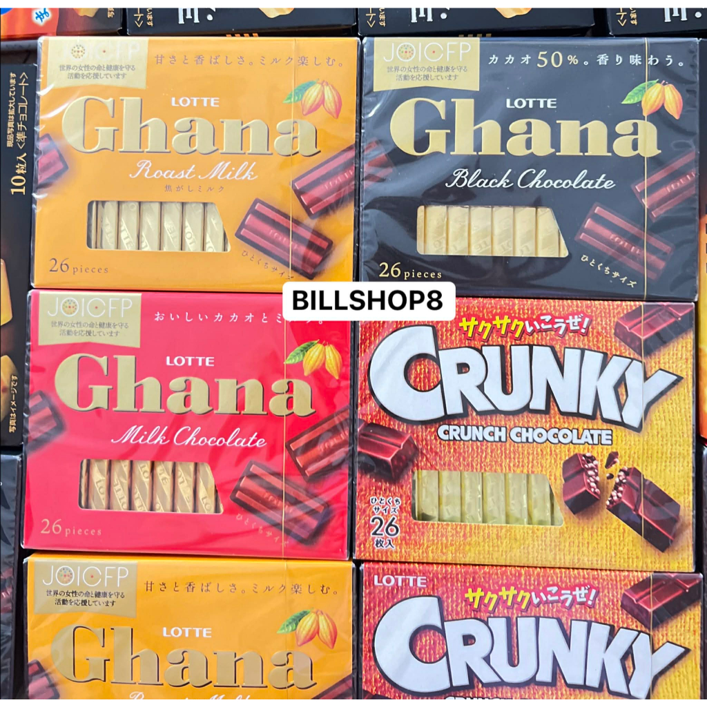 SOCOLA LOTTE GHANA NHẬT BẢN – ĐỦ LOẠI, ĐỦ VỊ