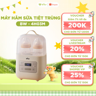  Máy Hâm Sữa Bear BW - 4H03M Máy Tiệt Trùng Bình Sữa Rã Đông Giữ Ấm Ủ Sữa Cho Bé Thiết Kế Nhỏ Gọn Tiện Lợi 