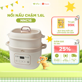  Nồi Nấu Chậm Bear SB - NNC16 Dung Tích 1.6L Nấu Cháo Nấu Súp Ninh Hầm Nấu Chè 