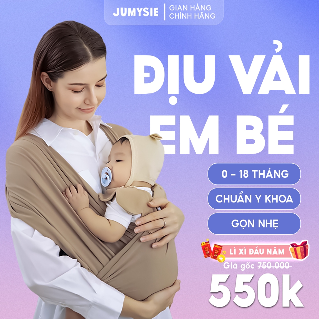   HOẢ TỐC  Địu Vải Jumysie Trợ Lực Cho Bé Sơ Sinh Đến 18 Tháng - Êm Ái Thoải Mái 