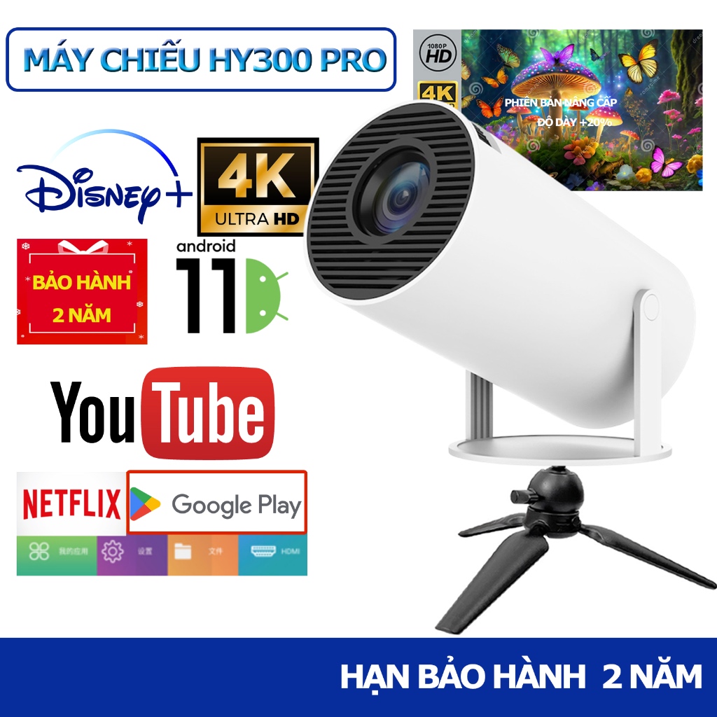 [MỚI] Máy chiếu mini HY300 PRO / HY320 / HY300 / HY320 Mini Full HD android 11.0 độ sáng 300 ANSI
