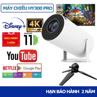 [MỚI] Máy chiếu mini HY300 PRO / HY320 / HY300 / HY320 Mini Full HD android 11.0 độ sáng 300 ANSI
