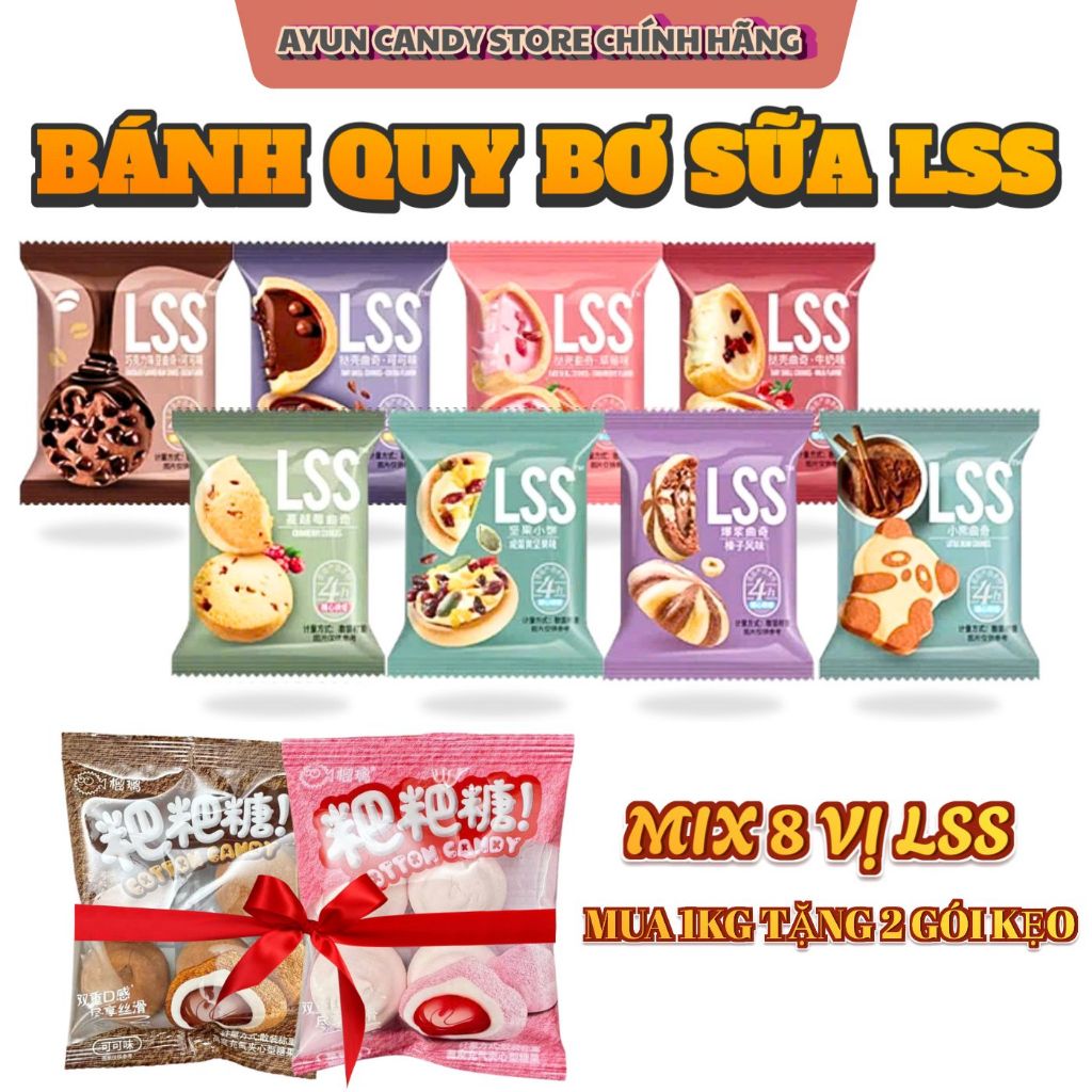 [TÚI 1KG] Bánh Quy Bơ Sữa LSS Mix 8 Vị - Bánh Quy Socola LSS - Bánh Tết Thơm Ngon