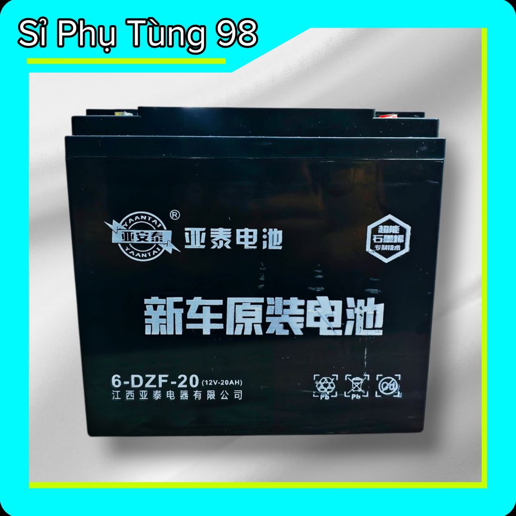 Bình acquy yaantai 12v20-30ah dùng cho xe điện, hệ thống nlmt lưu trữ, loa kéo,...