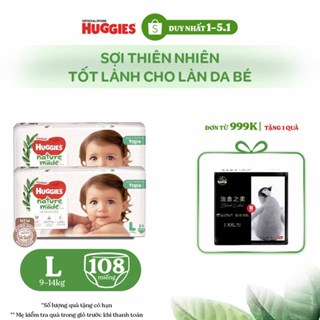  Combo 2 Tã Dán Huggies Platinum Nature Made Size L54 