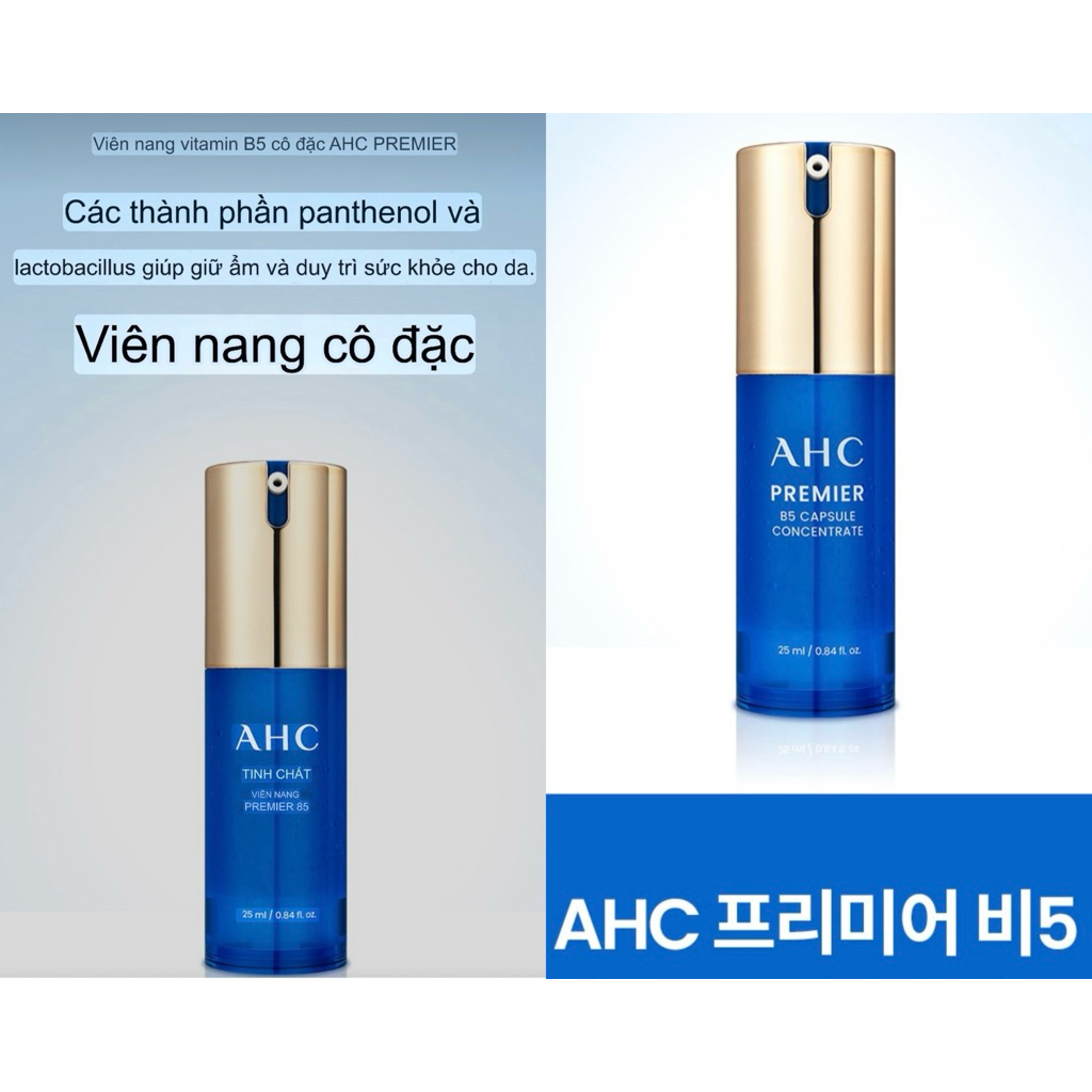 [AHC B5] viên nang cô đặc phục hồi, dưỡng ẩm mẫu mới 2025
