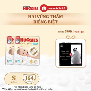   KOL Live  Combo 2 Tã bỉm dán sơ sinh Huggies Skin Perfect S 80+2 miếng với 2 vùng thấm giảm kích ứng da 