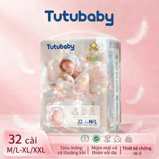 Tutubaby băng vệ sinh 32 Miếng/Gói COD | Thoáng Khí 360° Chống Rò Rỉ Dùng Ngày Đêm | Thoải Mái Mát Mẻ