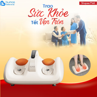 Máy Massage Bàn Chân BUMAS M15 - Massage Rung Tần Số Kết Hợp Bấm Huyệt- Giảm Nhức Mỏi Vùng Chân