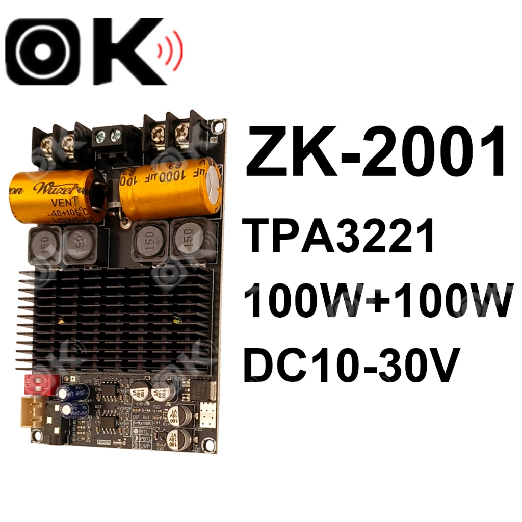 Okdiy ZK-2001 Mạch công suất khuyếch đại âm thanh TPA3221 stereo 100W*2 hoặc mono 200W 10-30VDC có M