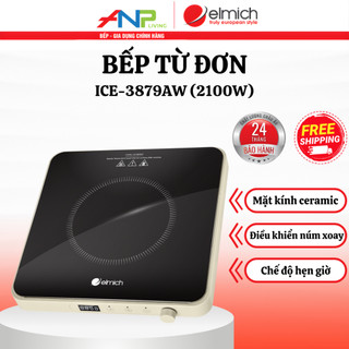 Bếp từ đơn elmich el-3879 – 2100w, hình vuông, mặt kính ceramic cao cấp, điều khiển núm xoay
