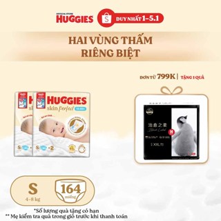  Combo 2 Tã bỉm dán sơ sinh Huggies Skin Perfect S 80+2 miếng với 2 vùng thấm giảm kích ứng da 
