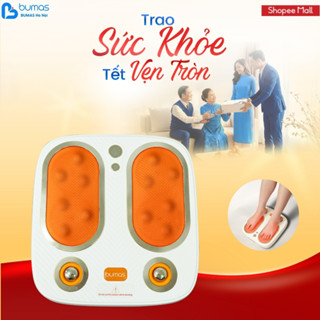 Máy Massage  Chân Không Dây BUMAS M21 - Chườm Ấm, Bấm Huyệt 12 Đầu Lăn Massage, Rung Tần Số Cao