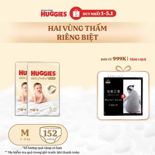  Combo 2 Tã quần Huggies Skin Perfect Super Jumbo M70+6  L60+6  XL52+6  XXL48+6 miếng với 2 vùng thấm giảm kích ứng da 