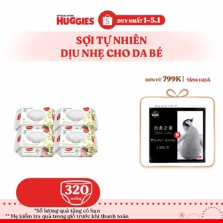  Combo 4 gói Khăn ướt Huggies không mùi  80 miếng gói  