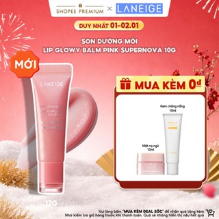  Son dưỡng môi LANEIGE Lip Glowy Balm Pink Supernova 10g 