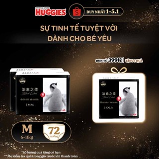   KOL LIVE  Combo 2 Tã dán quần Huggies Black Label size M36 L32 XL28 XXL24 