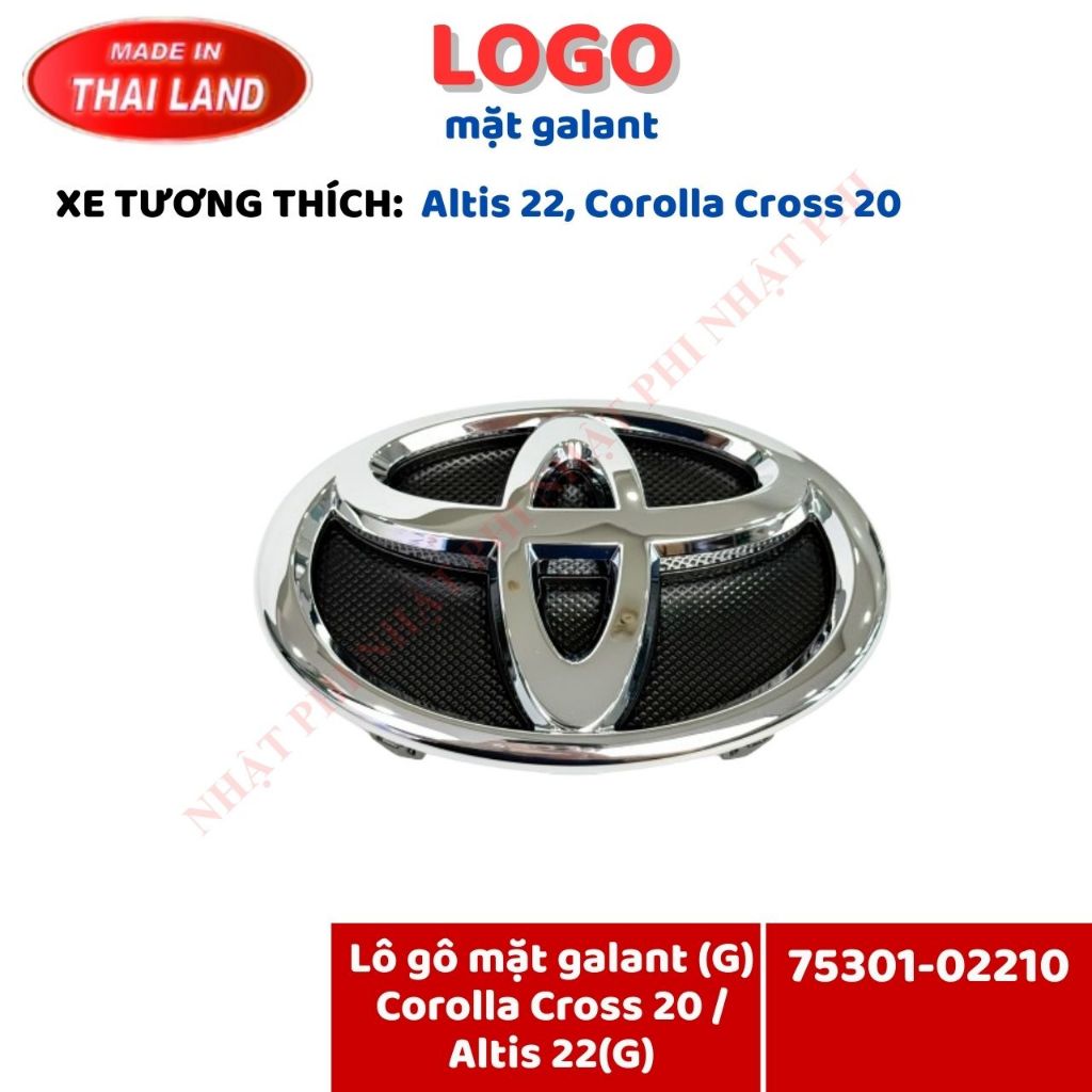 Logo xe-Lô gô mặt galant Corolla Cross 20 / Altis 22 bản (G) - DY-75301-02210