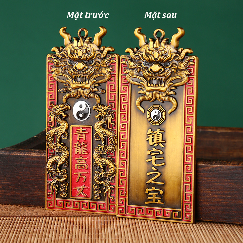 Giải đắc khí nhà hàng xóm, Long Thanh treo cao，Dây Treo Tịnh Long Phượng Hoàng Đôi Hợp Kim Treo Cửa Nhà Cứu Nhà Tài Lộc