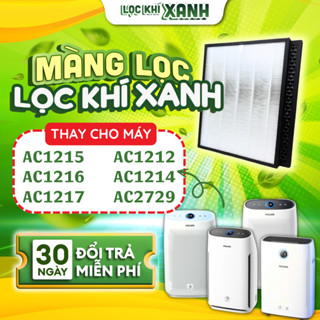 Bộ lọc LocKhiXanh® tương thích cho Màng lọc không khí AC1215 / AC2729 / AC1214 /AC1210/ AC1213/ AC1212/ FY1410