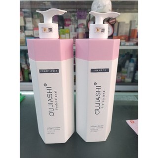 Cặp dầu gội xả Hoa anh đào 800ml
