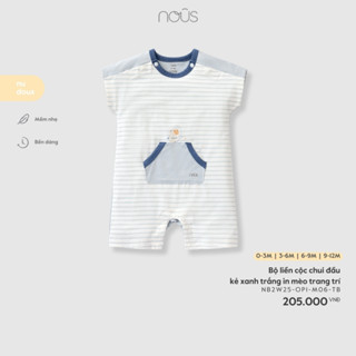 Nous Baby Bộ liền cộc, body cộc tay họa tiết ngộ nghĩnh mềm mát cho bé trai bé gái dưới 10.5kg BST T3