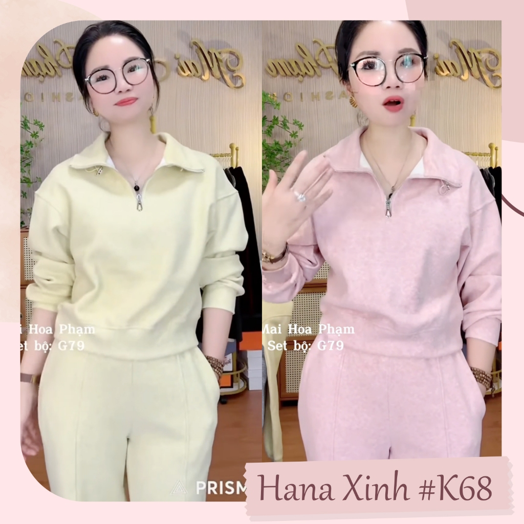 Set Bộ Trơn Màu Cổ Kéo Khóa - K68