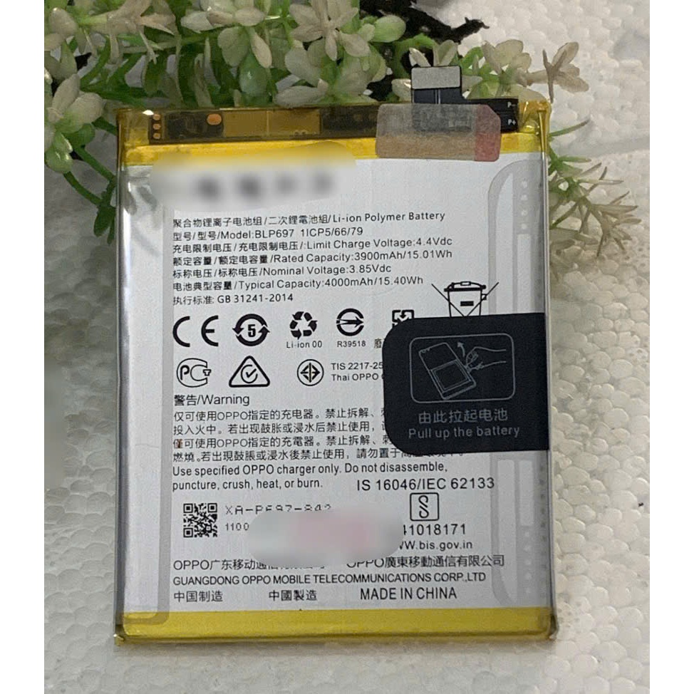 phù hợp nhé 👇  🔋 Pin BLP697 4000mAh – Dung Lượng Lớn, Sử Dụng Bền Bỉ ⚡ Pin BLP697 4000mAh ...
