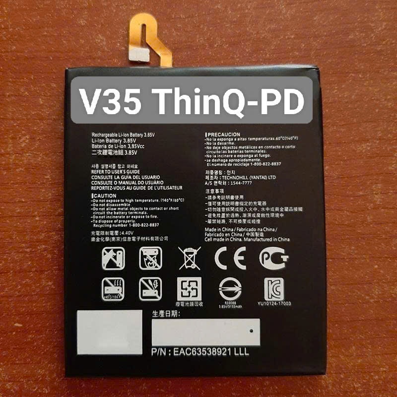 Pin thay thế lg V35 ThinQ