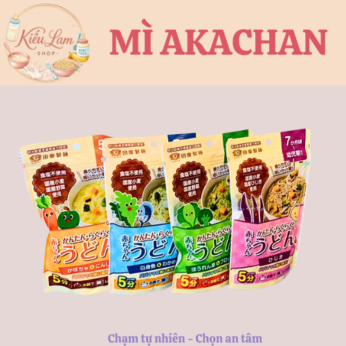 Mì somen rau củ Akachan gói 100g