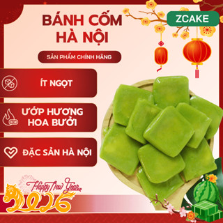 Bánh cốm nhân đậu xanh hương hoa bưởi giảm ngọt - ZCAKE - Quà biếu Hà Nội - Tinh hoa Thủ Đô