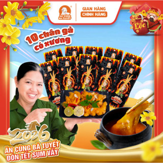  10 CHÂN GÀ TÊ CAY CÓ XƯƠNG  BÀ TUYẾT - ĂN CÙNG BÀ TUYẾT M22 