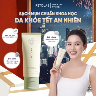  Sữa rửa mặt Retolab Phytoclear 80g hỗ trợ giảm mụn làm sạch dịu nhẹ và dưỡng ẩm da 