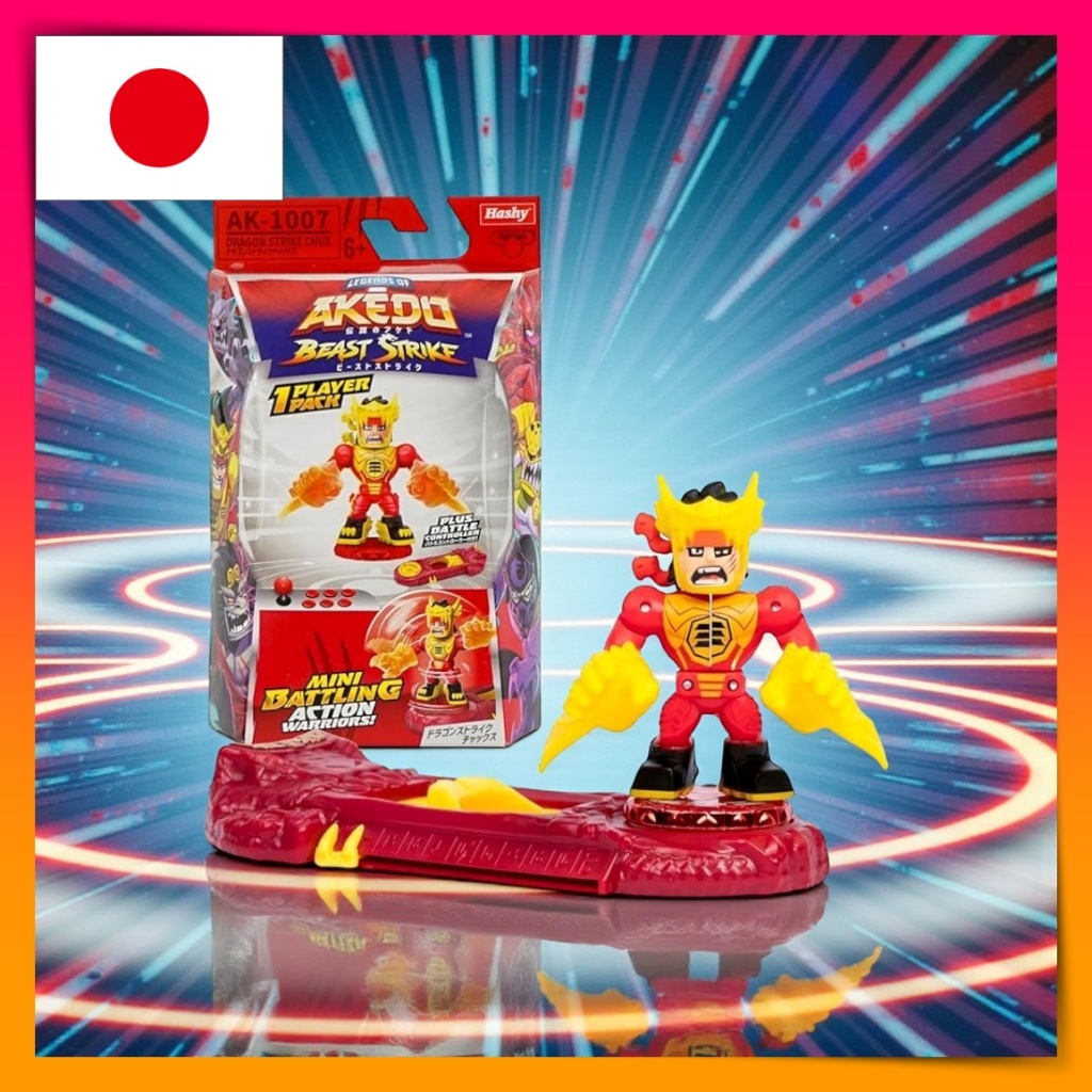 Akedo Dragon Strike Chucks Single Pack AK-1007 Ninja Action Battle Toy for Kids