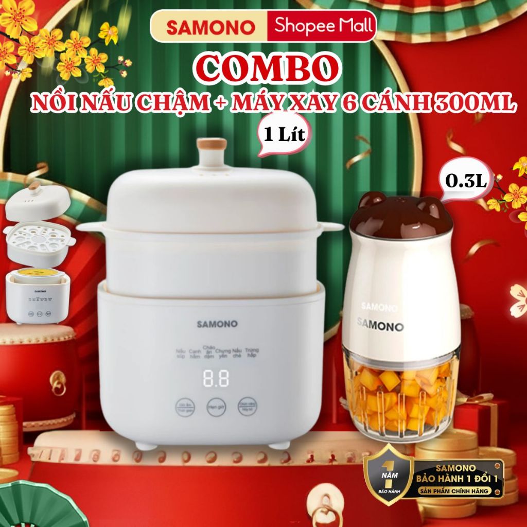 (BH 1 năm) Combo nồi nấu chậm Samono SW-SC10 và máy xay mini ăn dặm cho bé SW-MC200/MC200S