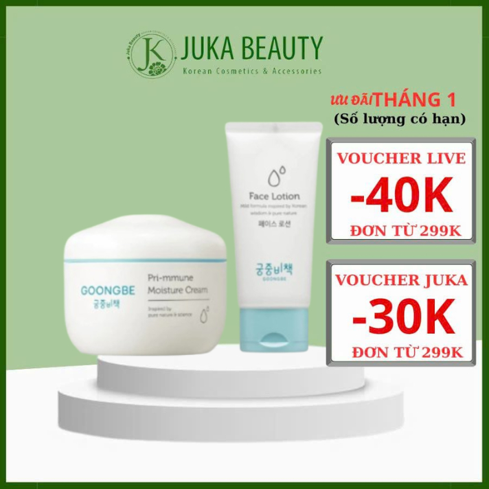 Kem dưỡng ẩm/ sữa dưỡng cho bé Goongbe Pri Mmune Moisture Cream 180ml/ Face Lotion 80ml