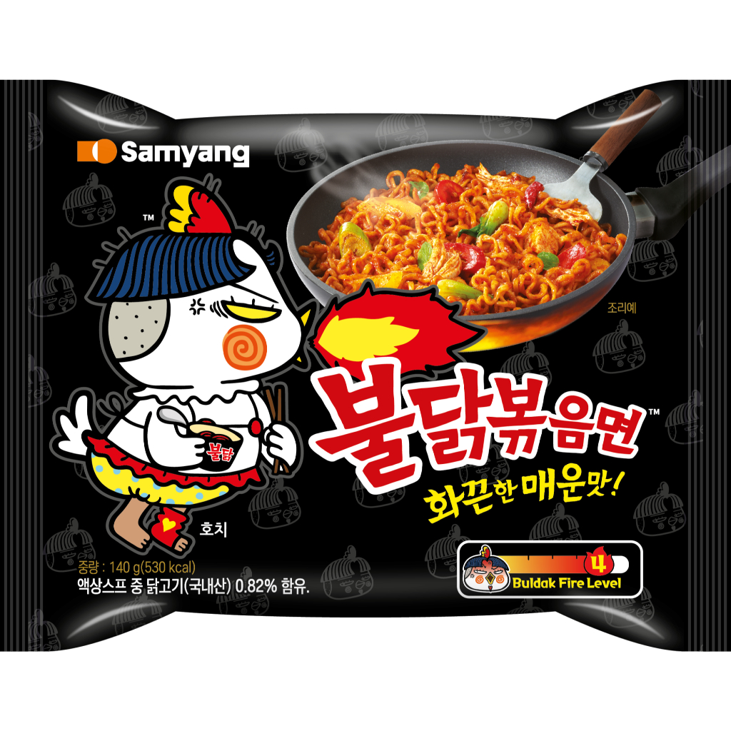 (Lốc 5 gói) Mì Gà Trộn Siêu Cay Samyang Hàn Quốc Nội Địa 140g