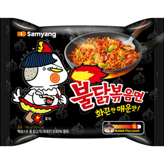 (Lốc 5 gói) Mì Gà Trộn Siêu Cay Samyang Hàn Quốc Nội Địa 140g