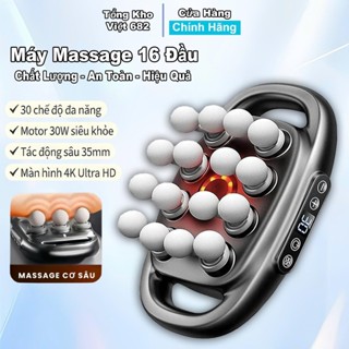[ẢNH THẬT] MÁY MASSAGE 16 Đầu Mát Xa Giảm Đau Cơ Sâu, Động Cơ Êm 45dB, Thời Lượng Pin Dài Chính Hãng