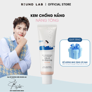  Kem Chống Nắng Round Lab Birch Juice Moisturizing Tone-up Sunscreen 50ml Nâng Tone Trắng Hồng Tự Nhiên 
