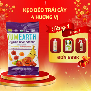 Kẹo Dẻo Trái Cây Yumearth Chipchip Mix 4 Vị Chuối Anh Đào Đào Dâu Tây Hữu Cơ Màu Tự Nh.iên Từ Rau Củ Quả Túi 50g 