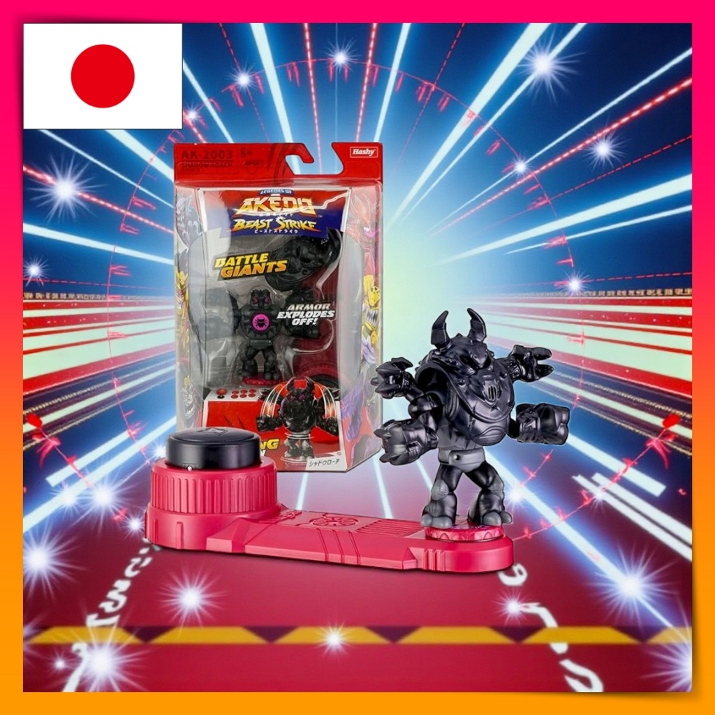 AKEDO [Official Japanese Product] Hashi Top-In Shadow Roach / Giants & Beasts