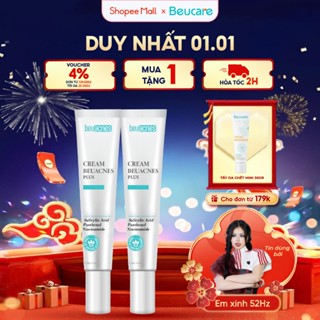  Combo 2 kem giảm mụn nhanh 24h BEUACNES PLUS mụn trứng cá chiết xuất rau má hỗ trợ mờ thâm mụn 15g 