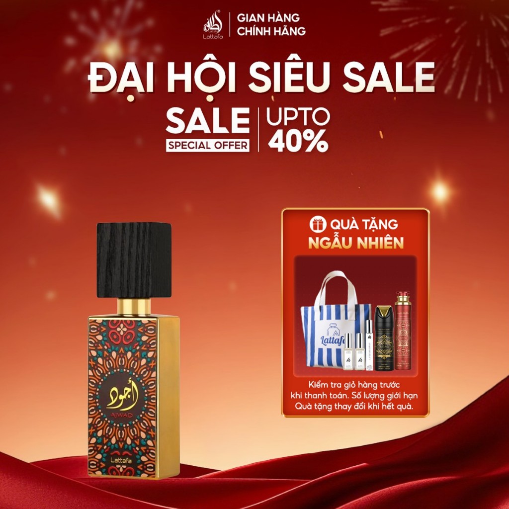 Nước hoa unisex Lattafa Ajwad Unisex EDP hương thơm quyến rũ, gợi cảm 60ml