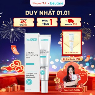  Kem giảm mụn nhanh 24h BEUACNES PLUS mụn trứng cá chiết xuất rau má hỗ trợ mờ thâm mụn 15g 