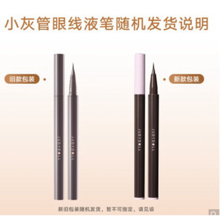  JUDYDOLL Bút kẻ mắt nước Siêu mảnh Slim liquid eyeliner Chống nước Lâu trôi Không lem 0,014mm 