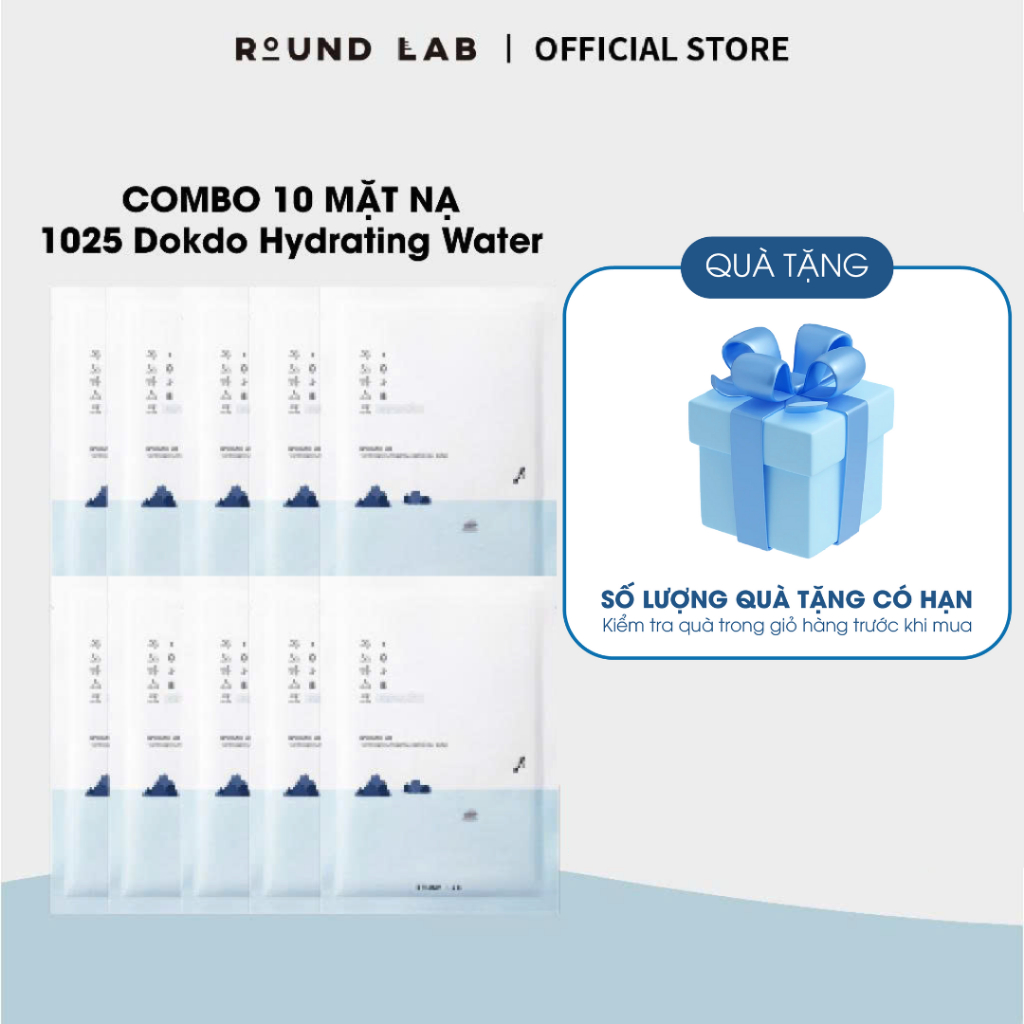Combo 10 Mặt nạ dưỡng da Round Lab 1025 Dokdo Hydrating Water Gel Mask 30ml